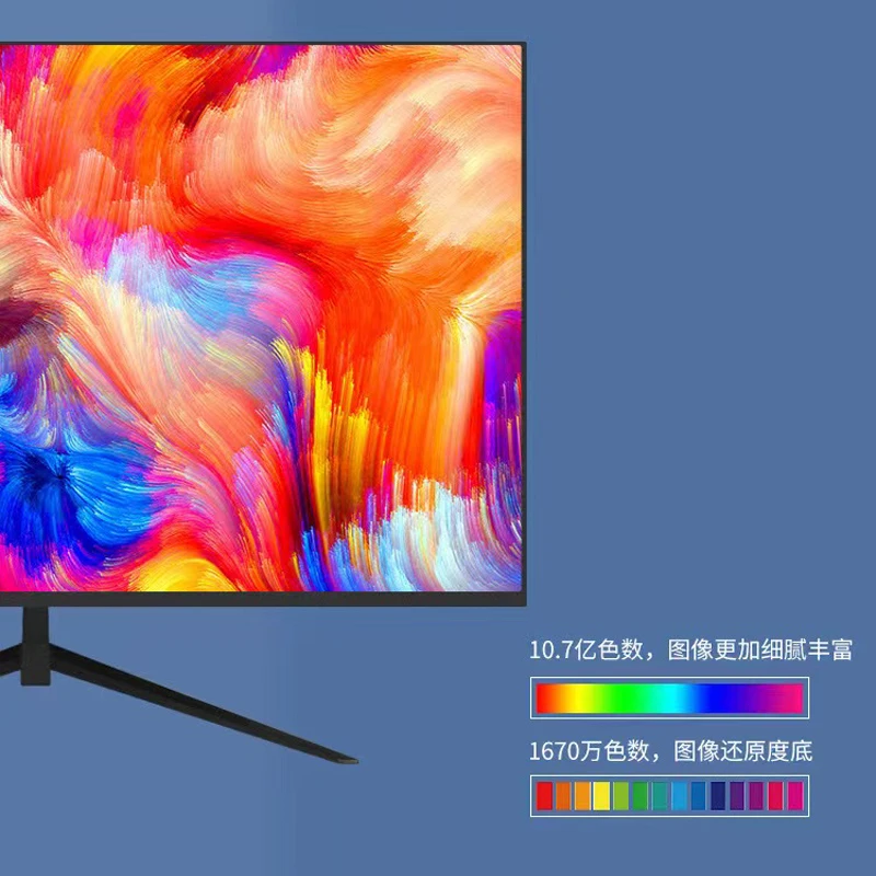 HDMI, DP, VESA  , ۾  ӿ ְ  ȣ , 32 ġ , 2K 2560x1440P, 75Hz