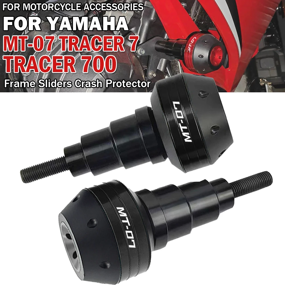 MT07FrameSlidersCrashProtectorForYAMAHAMT0720142023FZ07