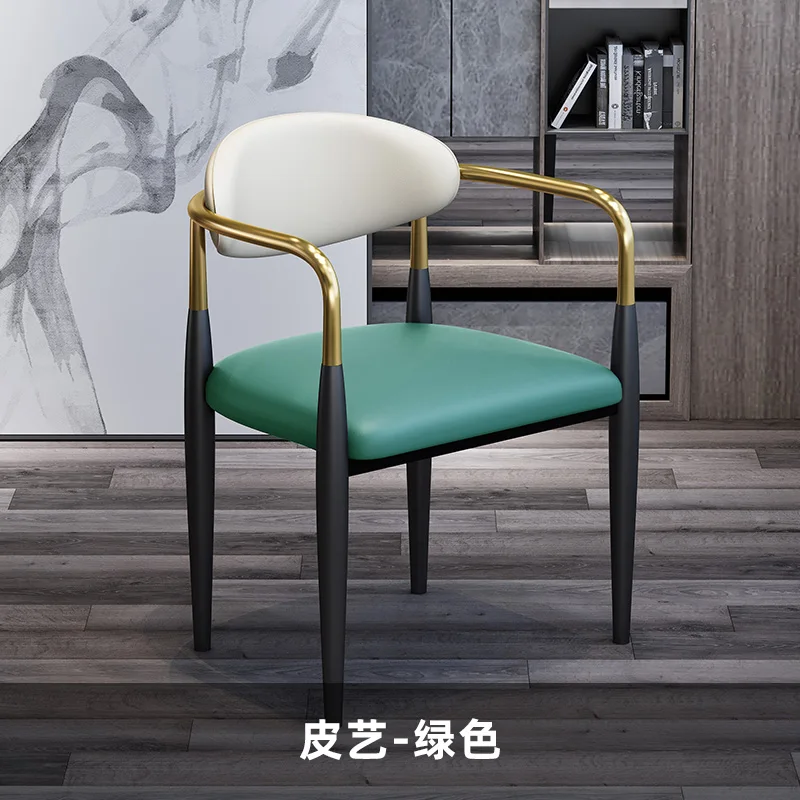 

Обеденные стулья для патио, современные роскошные удобные эргономичные стулья для ресторана с подлокотником, мебель Saloncadeiralibrary