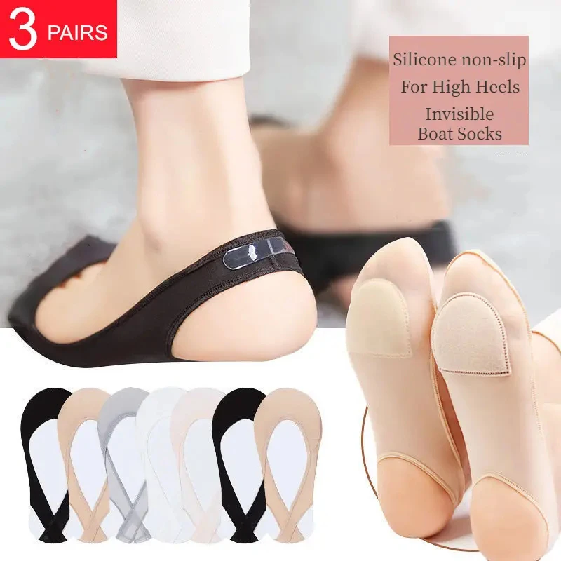 

3Pairs Women Socks Silicone Non-Slip Summer Thin Invisible Boat Sock Breathable Comfortable High Quality Ice Silk Ladies Sox