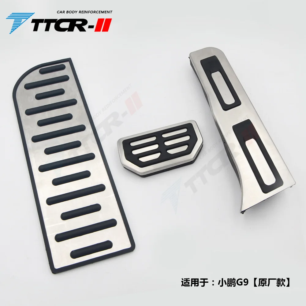 

For Xiaopeng G3/G9 Automotive Accelerator Pedal Aluminum Alloy Or Brake Pedal Manual Accelerator Pedal