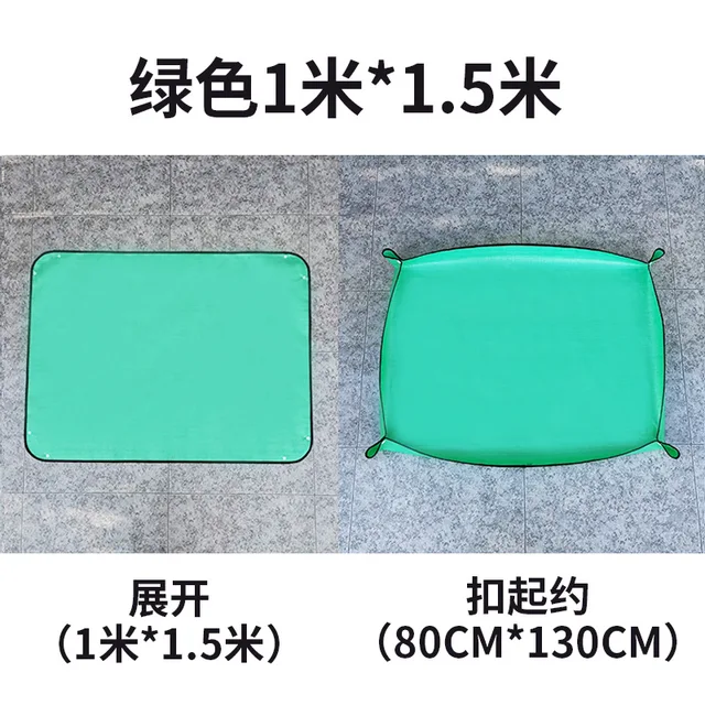Green 100cmx150cm
