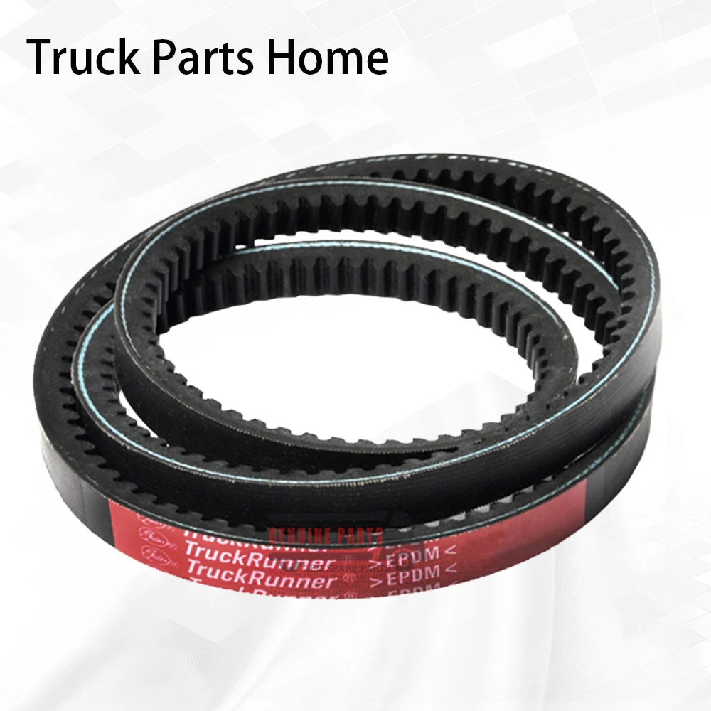 

Automobile V-belt V22x1565 V22x1575 V22x1600 V22x1615 V22x1630 V22x1640 V22x1655 V22x1665 Fit For Gates Model Rubber Belt