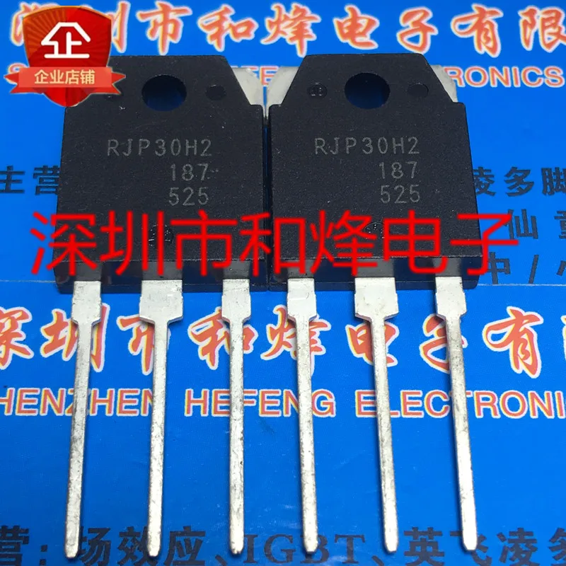 

Бесплатная доставка Φ RJP30H2 RJP30H2DPK-MO 360V 35A 20 шт.