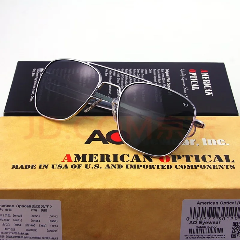 AO ������� �װ� ���۶�, 2023 ���� ���� ����, ���簢��, ���� �귣�� �����̳�, ���� ����