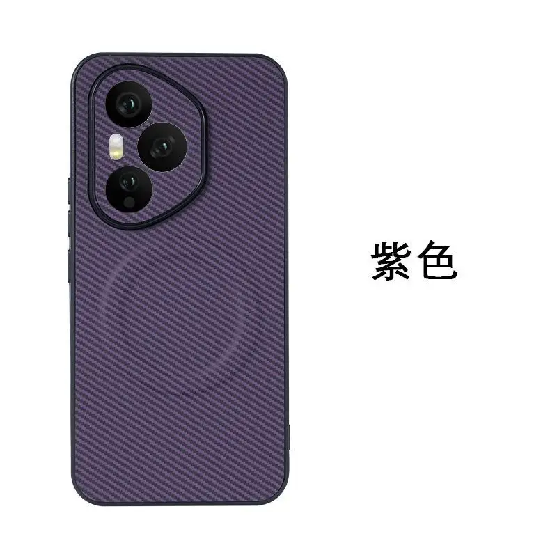 Premium Carbon Fiber Textured Leather Magnetic Shockproof Case with Ultra-Thin Design