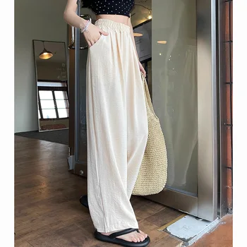 Summer Women Sweet Colorful Ice Silk Pants Lady Baggy Versatile Elastic Straight Leg Trousers Female Wide Leg High Waisted Pants 4