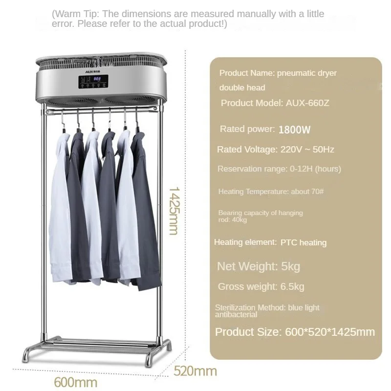Clothes dryer Household quick drying clothes Babies' clothing pasteurization Foldable High power dryer Dehumidifier 3