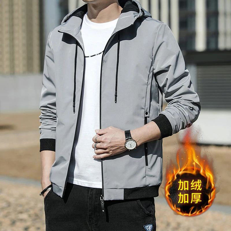 Men's Hooded Drawstring Zipper Jacket Autumn Winter New Fashion Trendy Solid Color Thick Long Sleeve Loose Pocket Cardigan Coat