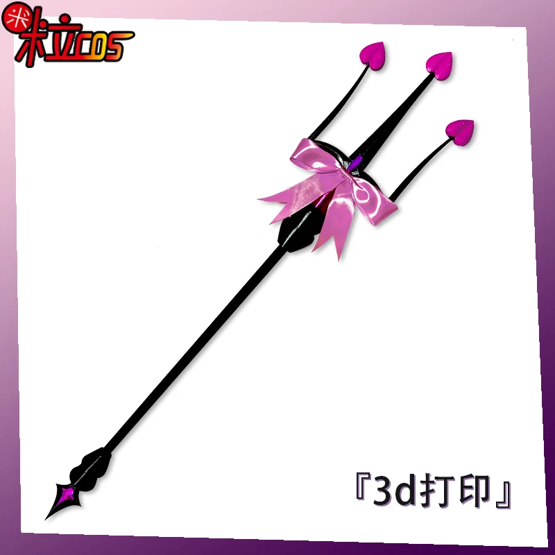 

Bloody Queen Identity Ⅴ Walking Stick Cosplay Props Weapons for Halloween Christmas Party