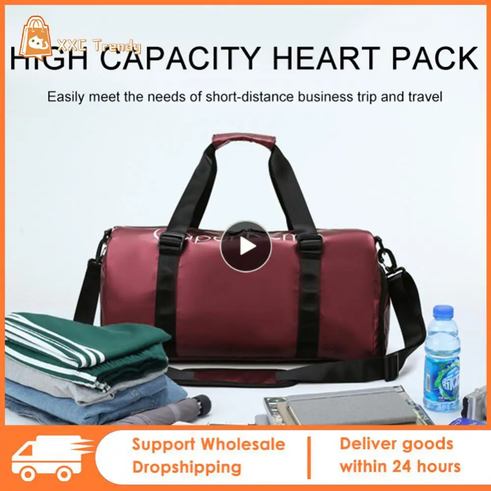 

Портативная дорожная сумка для коротких и влажных поездок, спортивный тренд для фитнеса с одной лямкой большой вместимости