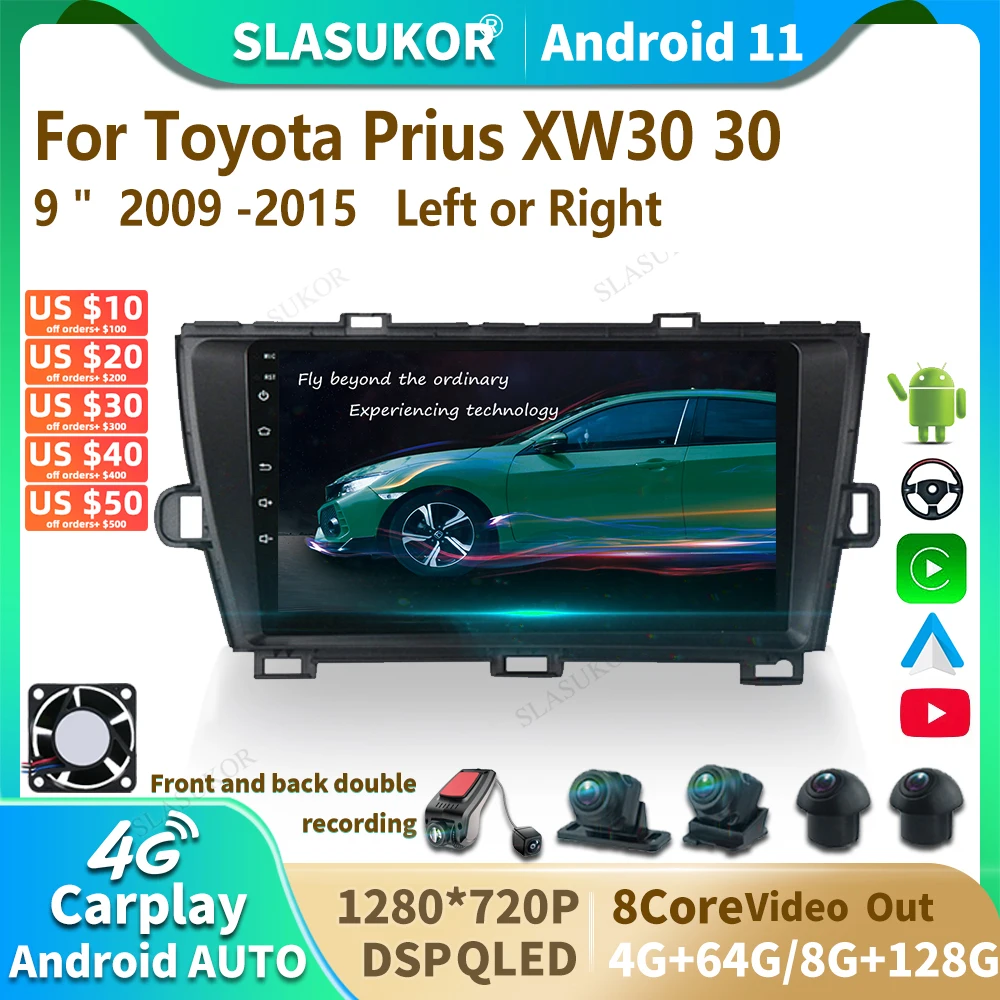 

9 дюймов комплект для Toyota Prius XW30 2009-2015 Android автомобильное радио мультимедийный видеоплеер аудио стерео плеер навигация Carplay