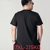 Summer plus size T Shirt 17XL 16XL men's ice casual Solid short-sleeved loose Short sleeve body shirt top 15XL Quick dry 275KG 1
