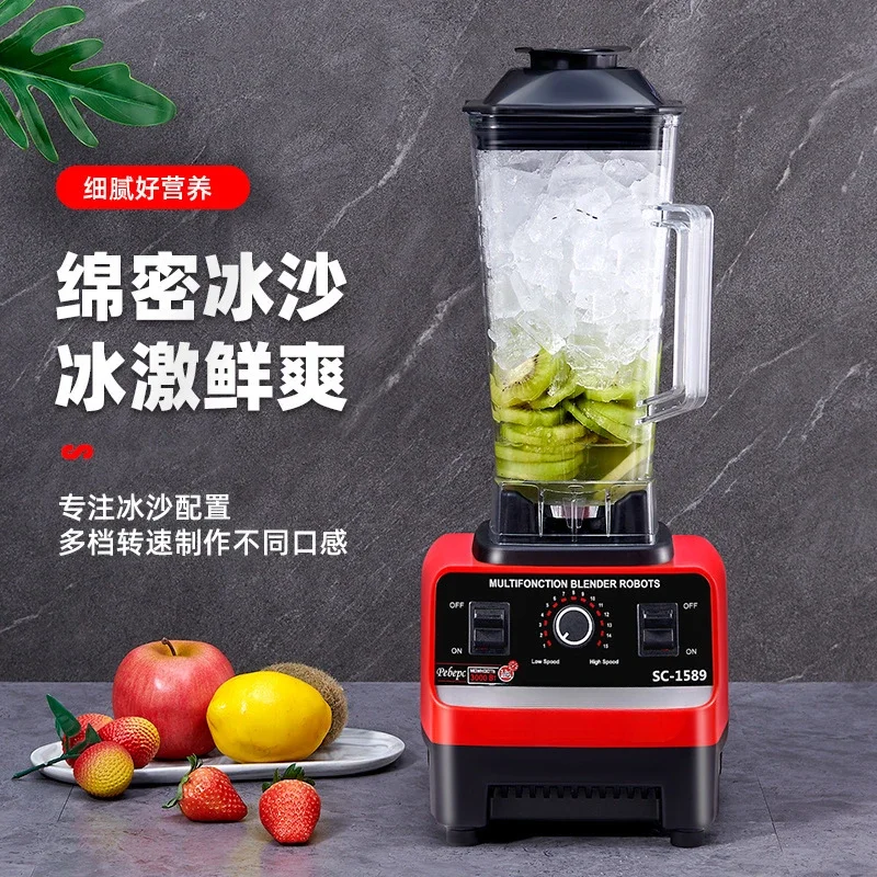 Home Blender Multifunctional Juicer Mixer Food Processor High Power Grinder 4