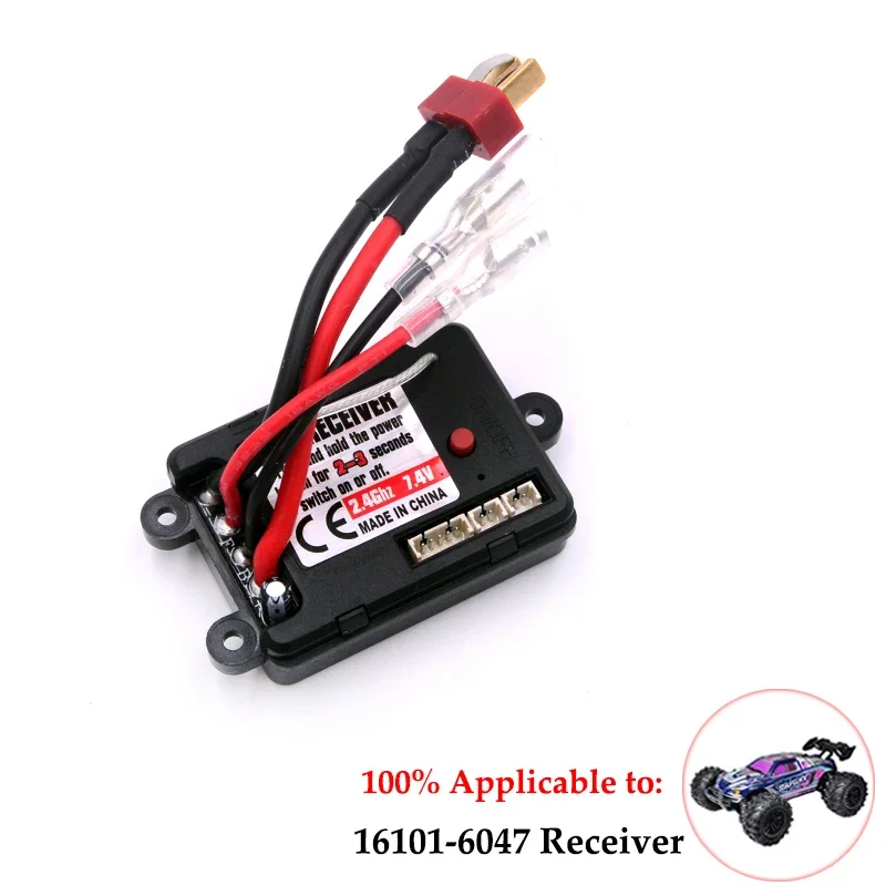 금속 SCY 16101,16102,16103,16106, 16201, JJRC Q130 1/16, 액세서리