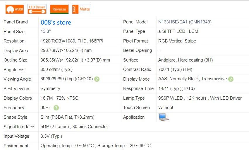 ũ/÷ 1920*1080 eDP 30Pin ASUS UX31 UX32 UX32VD UX32LA U38N UX350F N133HSE-EA1 N133HSE-EA3 LED Ʈ г