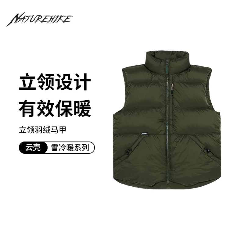 

Naturehike Camping Lightweight Warm High Canopy Breathable Stand Collar Down Vest