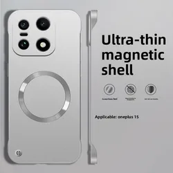 Minimalist Metallic Finish Magnetic Skin - Feel Slim Anti - Drop Case - OnePlus 11 (Silver)