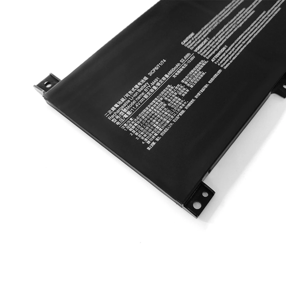 bateria para para notebook msi moderno