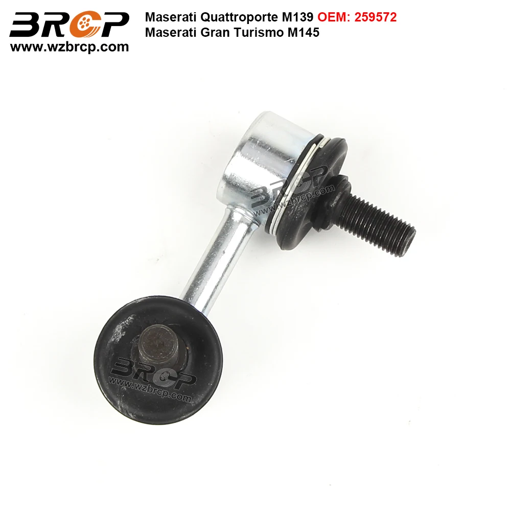 BRCP Front Axle Sway Bar End Stabilizer Link Ball Joint For Maserati Quattroporte M139 Gran Turismo M145 GT 259573 259572