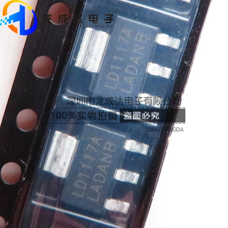 

20pcs original new low pressure differential LD1117AL-ADJ LD1117A SOT-223 UTC