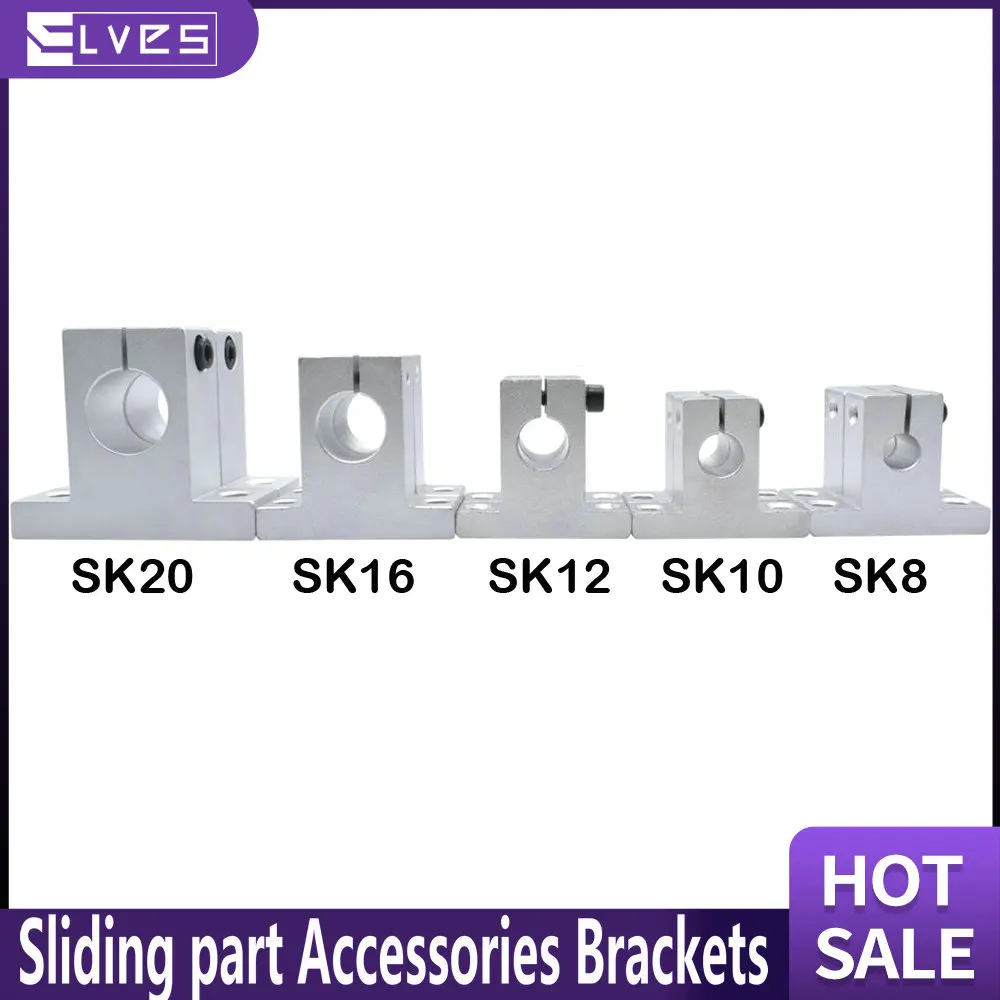 ELVES 4pc/lot 3D Printer Sliding part Accessories Brackets (SK8 SK10 SK12) 8mm aluminum linear Rod Rail Shaft Support CNC Router