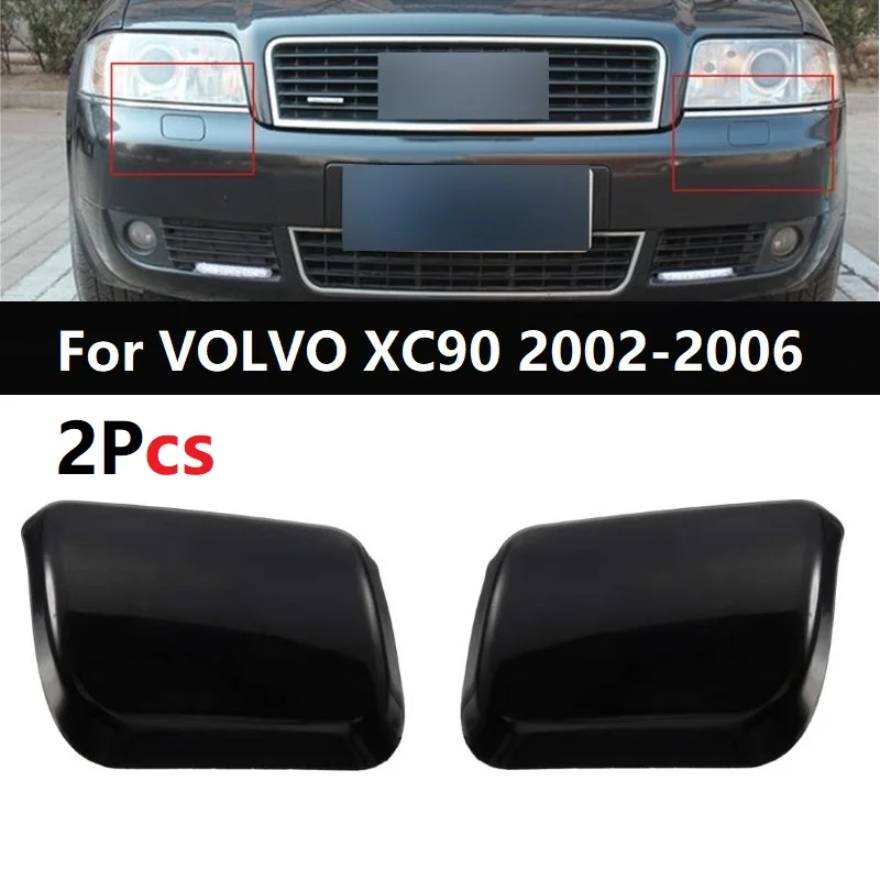 

Омыватель передней левой и правой фары для VOLVO XC90 2002-2006 30698208 30698209, 2 шт.