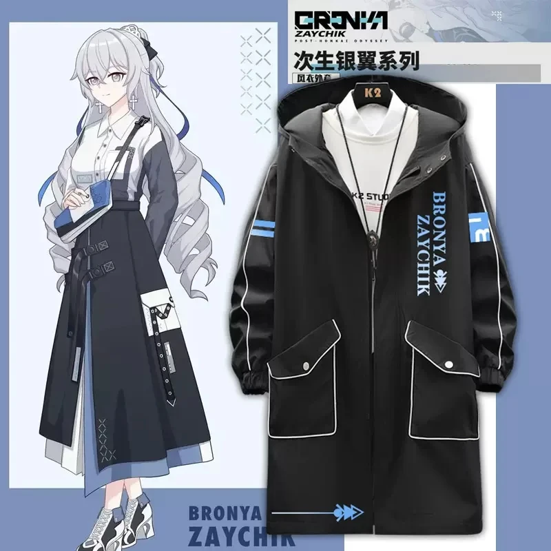 

Game Honkai Impact 3 Bronya Zaychik Cosplay Costume Long Trench Fashion Coat Jacket Autumn And Winter Casual Cool Windbreaker