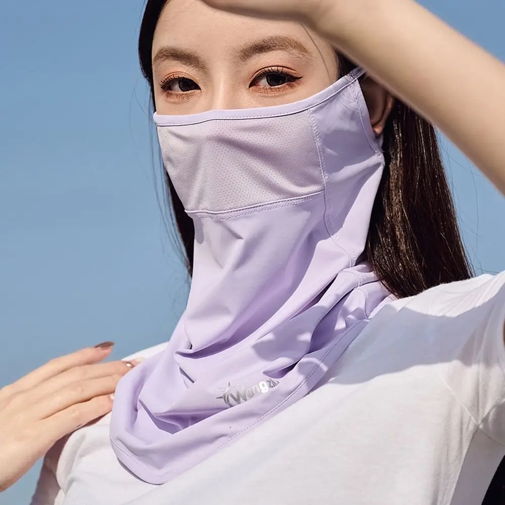 

Veil Sun Protection UV Protection Face Scarves Womne Neckline Mask Ice Silk Men Fishing Face Mask Summer Sunscreen Mask