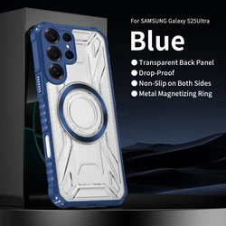 Universal Alloy Magnetic Case Accessory - Galaxy S20 FE (Blue)