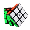 [ECube] QiYi Qihang W 3x3x3 Magic Cube Professional Speed Puzzle Adult Children Toy Brain Educational Professional Competition 3