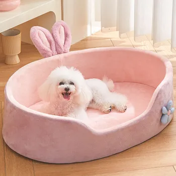 S80faa6a941f443398cd7fd115258dbdaf.jpg Detachable Pet Bed Pet Bed Detachable Washable Dog Sleeping Bed Soft Comfortable Warm Cat Bed for Four Seasons Soft Pet Bed