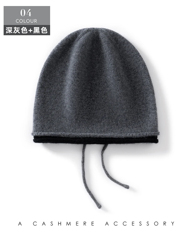 Damenmütze aus 100% reinem Kaschmir mit Kordelzug, Gesichtsformend, Winterwarme Strickmütze mit Farbblock und Rollrand – Detail 17