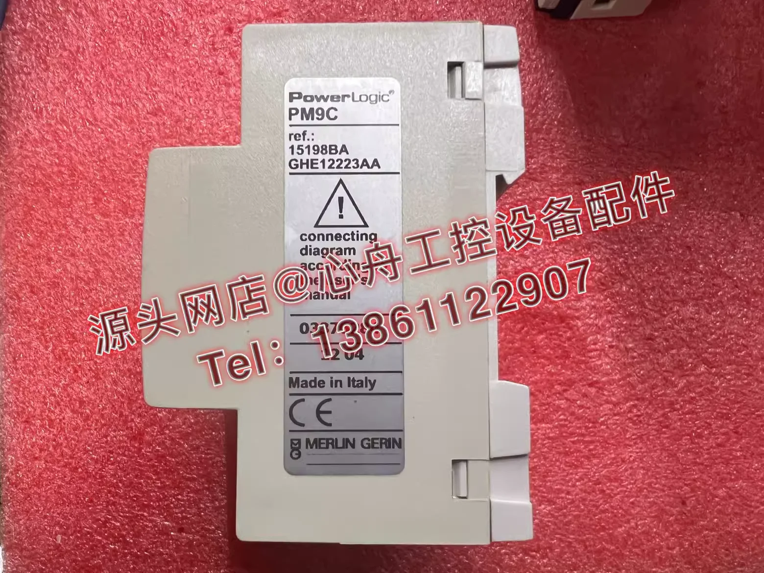 PLC PM9C 03376284, 실제 사진, 빠른 배송