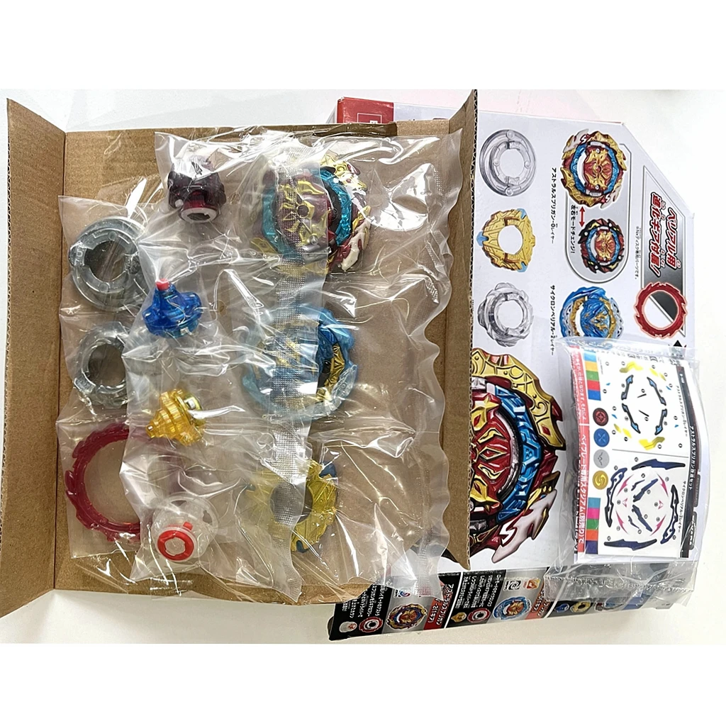 Jogo - Piao BeyBlade - Atral Spryzen - Dourado HASBRO