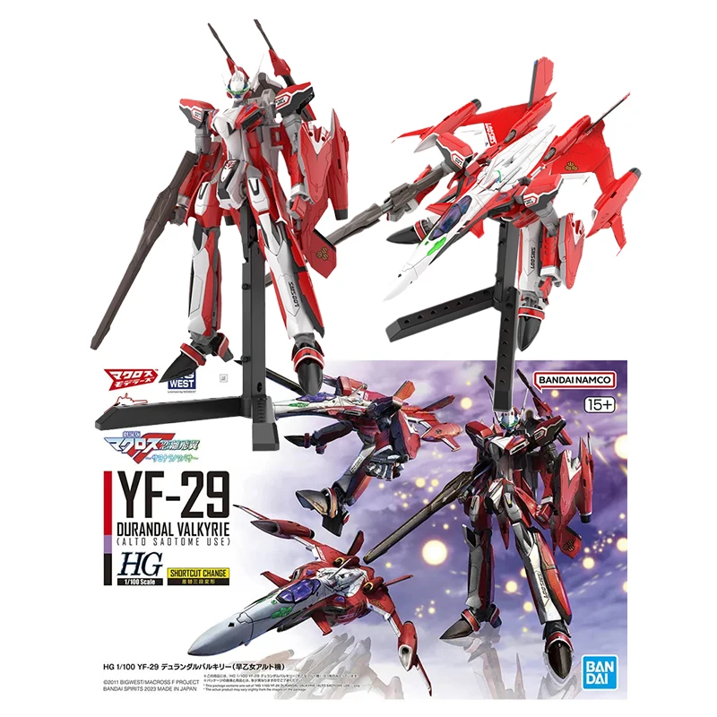 

Bandai Genuine HG 1/100 YF-29 DURANDAL VALKYRIE (ALTO SAOTOME USE) Anime Mobile suit Assembled toy Collection Model kit Figure