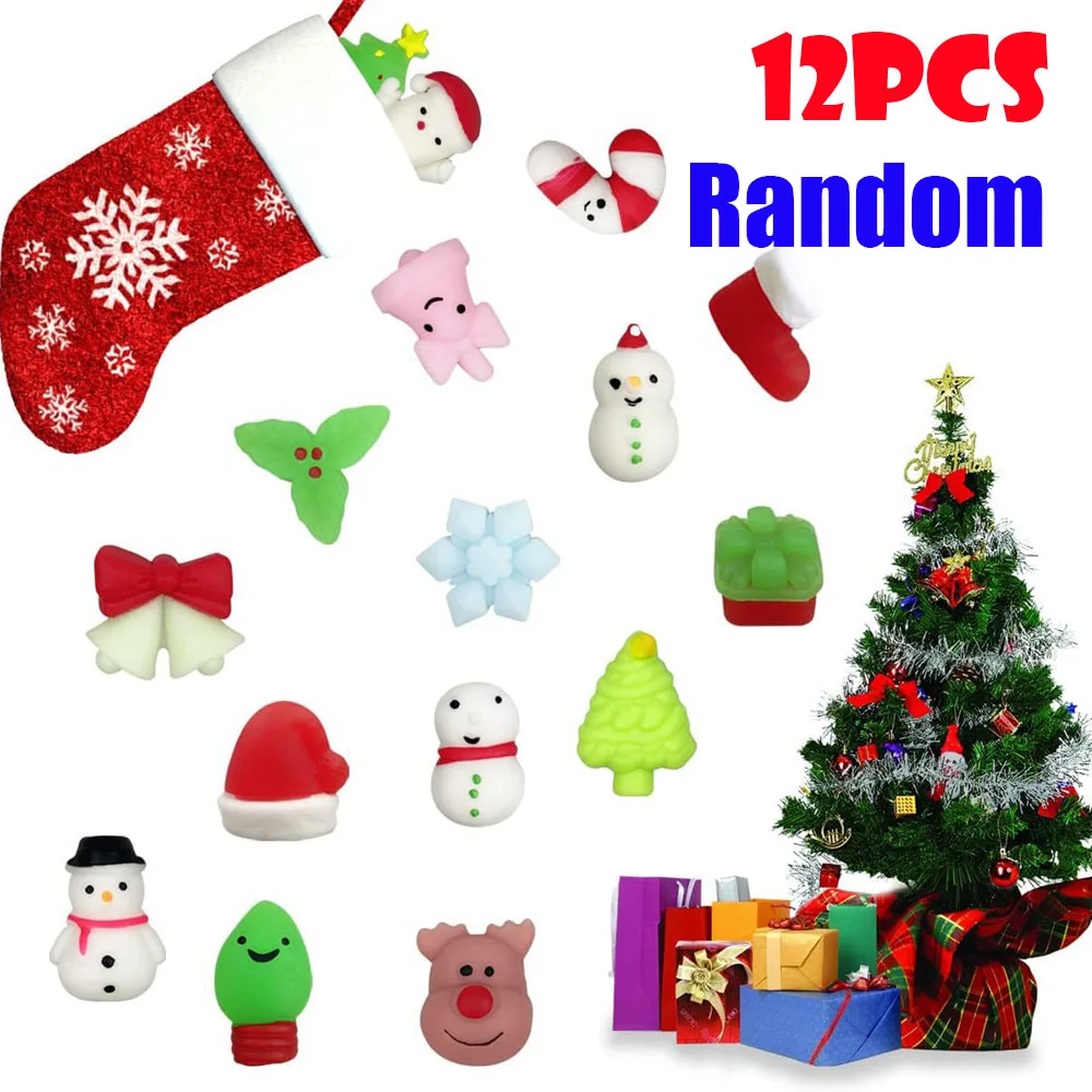 12pcs random