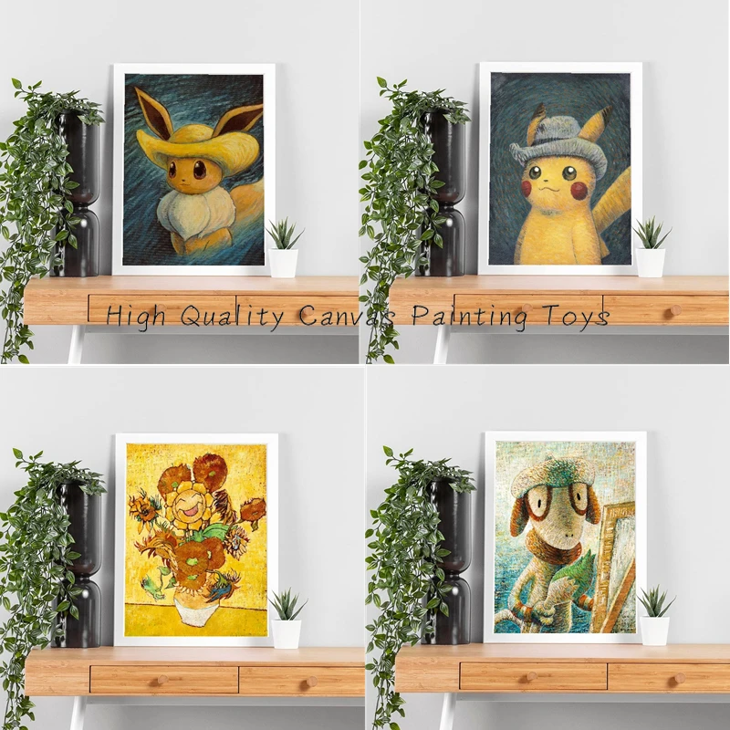 Van-Gogh-Museum-Pokemon-Anime-Figures-Pikachu-Watercolor-Painting ...