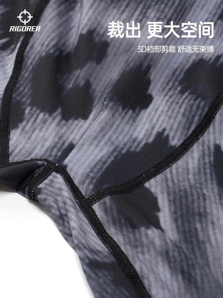 RIGORER Leopard Print Five Tight Pants Men's Plus Size New Fitness Basketball Leggings Running Compression Elastic Waist Shorts