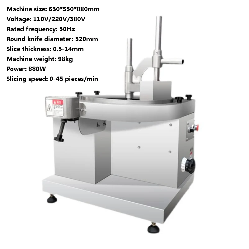 

Commercial Electric Meat Slicer Grinder Vegetable Cutter Shred Machine 850W Home Automatic Food Chopper Chipper