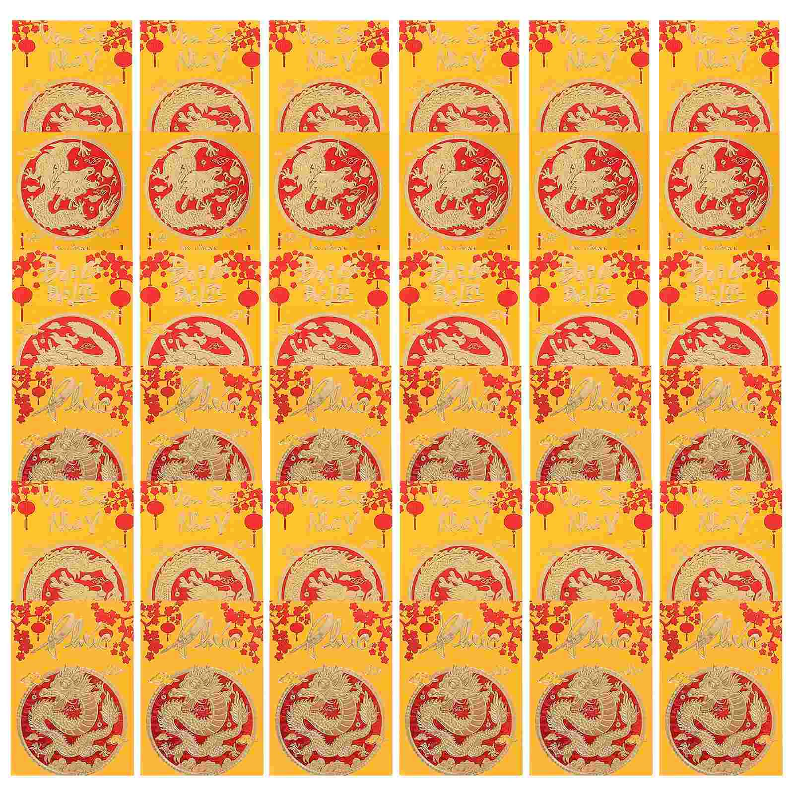 Рисунок 2 - Многофокусные красные конверты