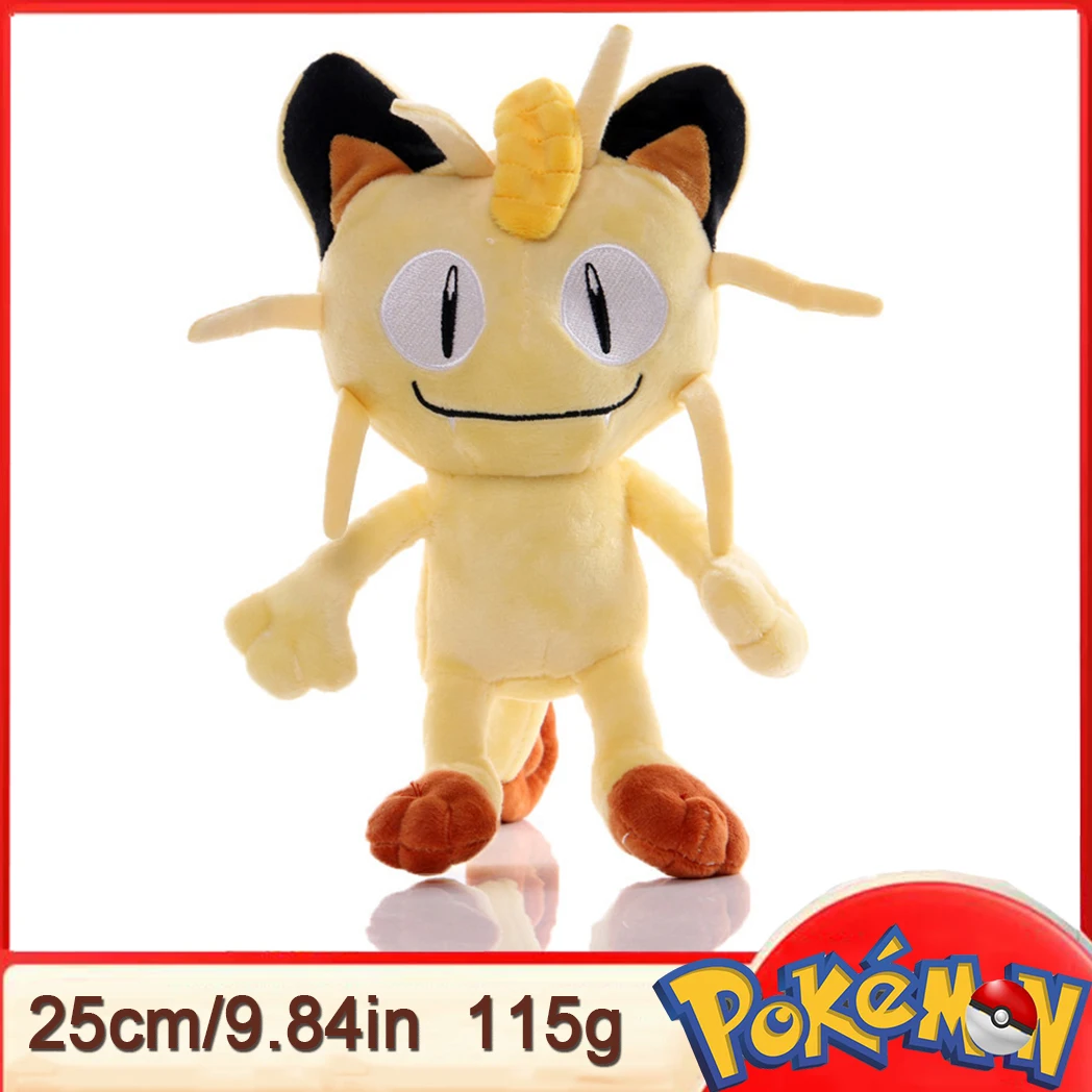 15-25CM Pokémon Plüschtier Pikachue Gengar Raichu Squirtle Eevee Charmander Bulbasaur Mewtwo Kindergeburtstag Weihnachtsgeschenke – Detail 28