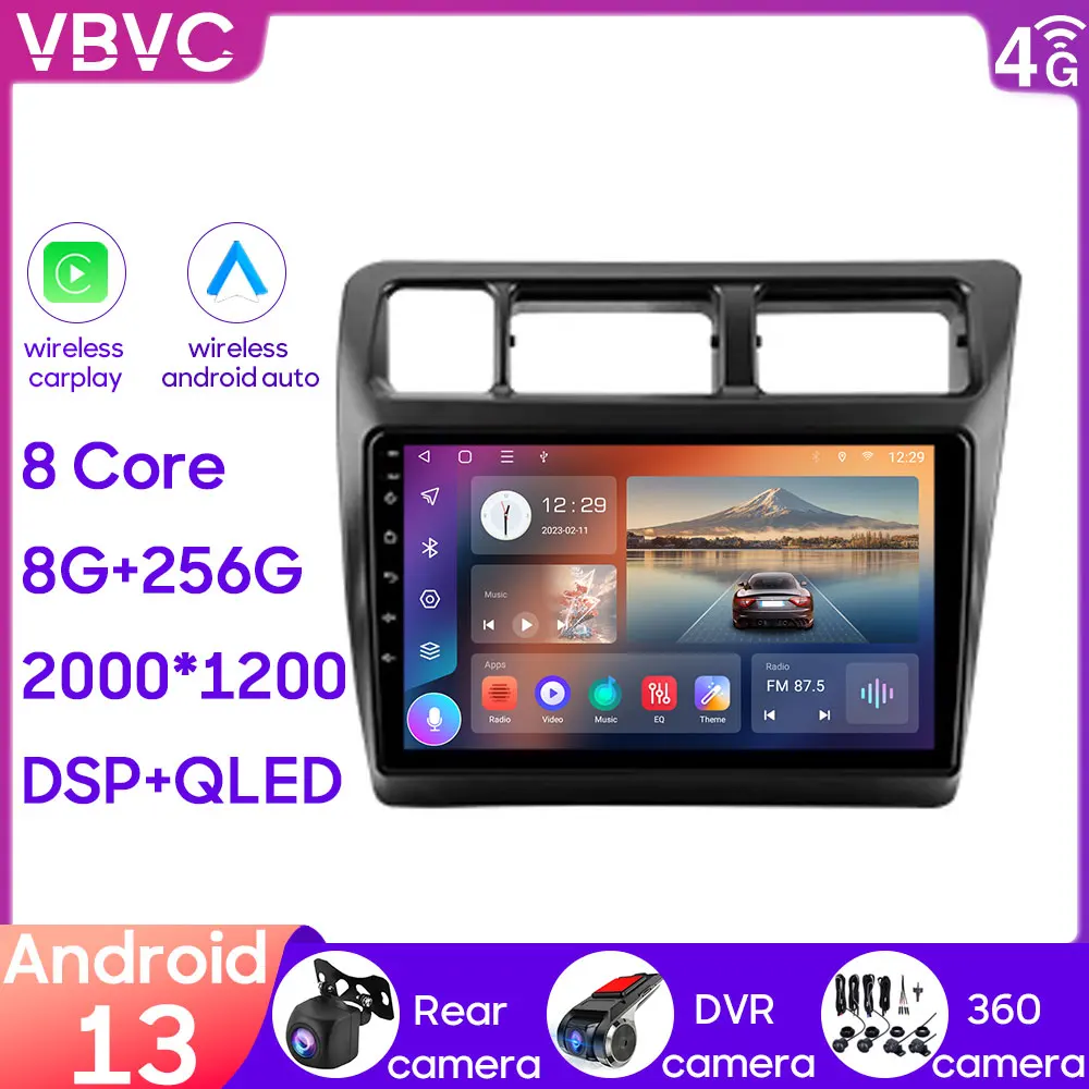 

Автомагнитола для Toyota Sprinter 7 E100 1991 - 2002 с поддержкой Wi-Fi и GPS