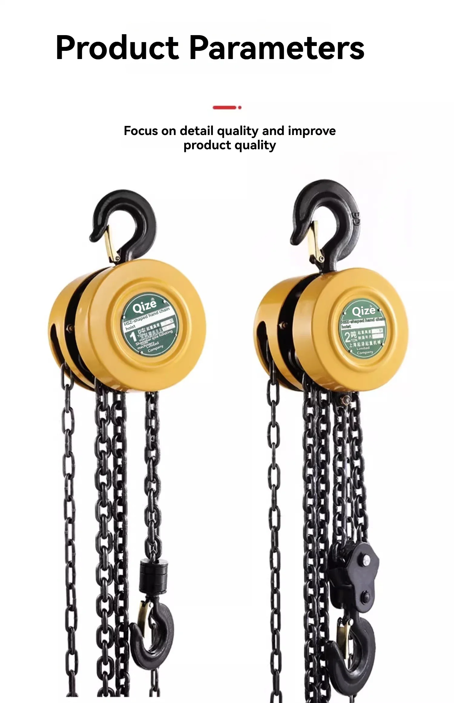 HSZ-C2 2T 3M Lifting Crane Hand Pulled Hoist, Lifting Crane Manual Chain Hoist,