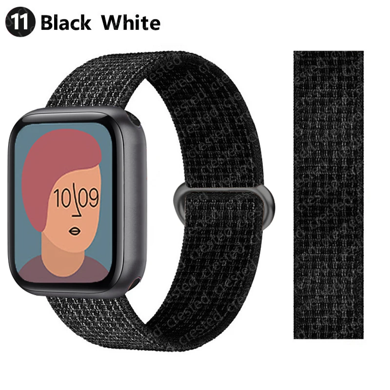 2-Pack Nylon Loop Strap