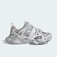 Adidas Authentique XLG RUNNER Chaussures de sport basses à semelle épaisse pour hommes et femmes JR9633 1