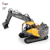 Shuangying E568 Children's Remote-controlled Toy Excavator Electric Remote-controlled Alloy Excavator Excavator 3