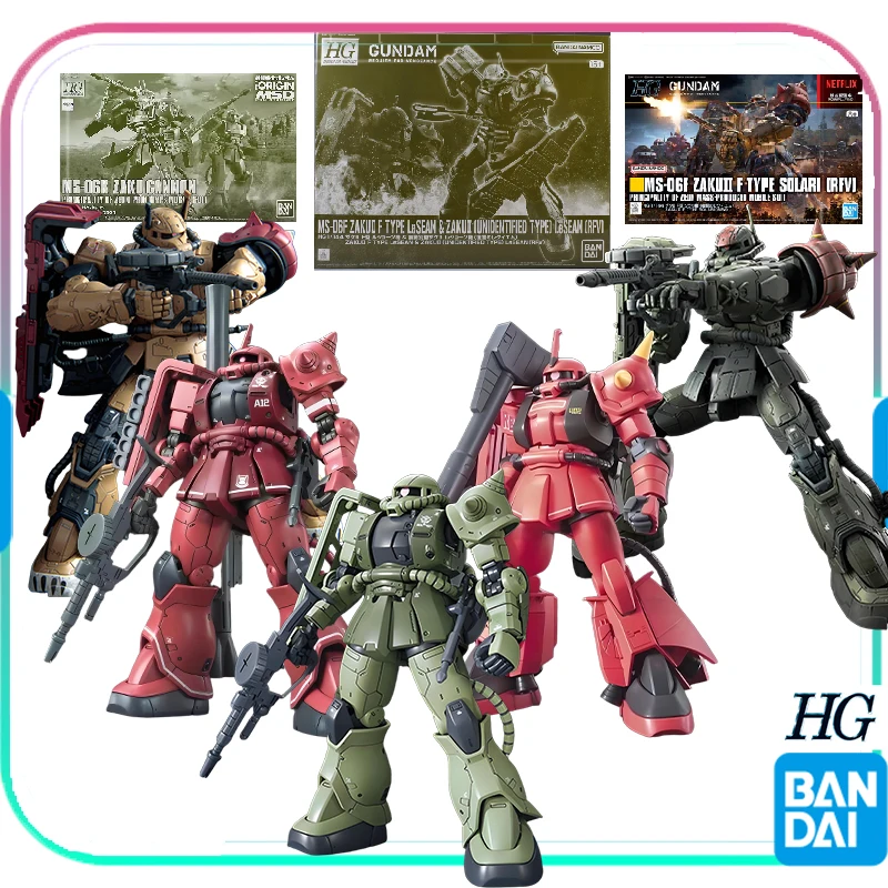 ロボット BANDAI MS-06K ZAKU CANNON Amazon.com: MS-06K Zaku Cannon (1/100 scale Model Kits