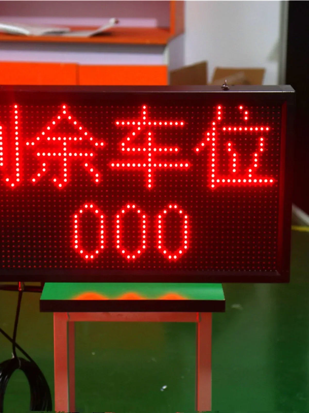 The product can be customized. Outdoor parking space guide sign display parking system