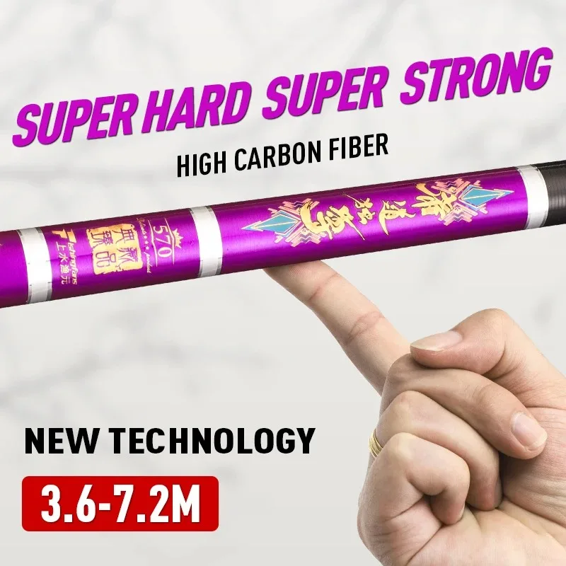 

TAIGEK 4.5m-7.2m High quality carbon fiber light fishing rod carp and crucian carp adjustable Fishing Rods freshwater rod